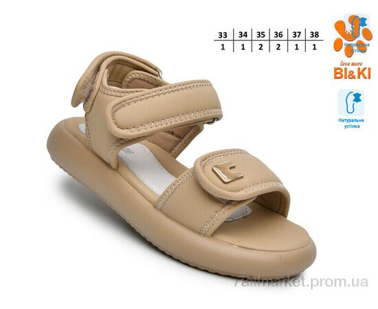 Босоніжки дитячі літні Літо B60091B (8 пар р.33-38) "TOM.M" недорого оптом від прямого постачальника, зображення 2