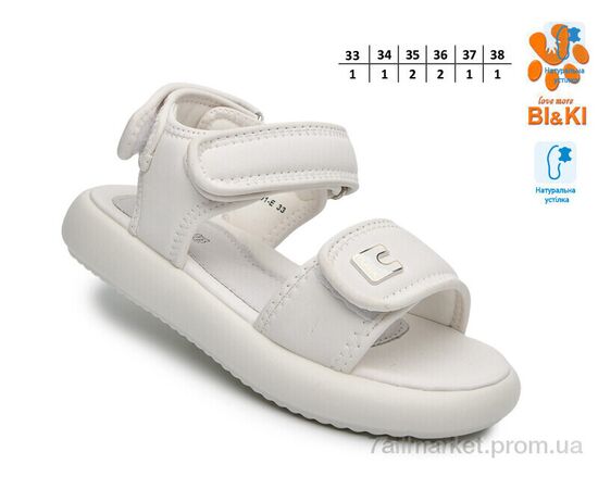Босоніжки дитячі літні Літо B60091E (8 пар р.33-38) "TOM.M" недорого оптом від прямого постачальника, зображення 2