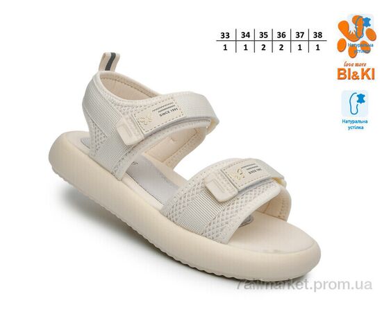 Босоніжки дитячі літні Літо B60092A (8 пар р.33-38) "TOM.M" недорого оптом від прямого постачальника, зображення 2