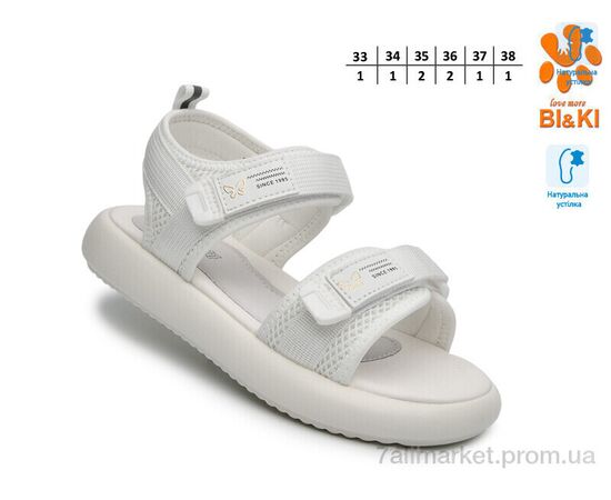 Босоніжки дитячі літні Літо B60092E (8 пар р.33-38) "TOM.M" недорого оптом від прямого постачальника, зображення 2