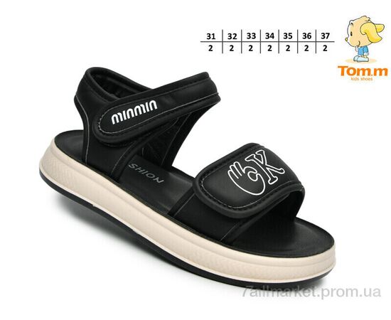 Босоніжки дитячі літні Літо A1710A (14 пар р.31-37) "TOM.M" недорого оптом від прямого постачальника, зображення 2