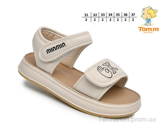 Босоніжки дитячі літні Літо A1710B (14 пар р.31-37) "TOM.M" недорого оптом від прямого постачальника, зображення 2