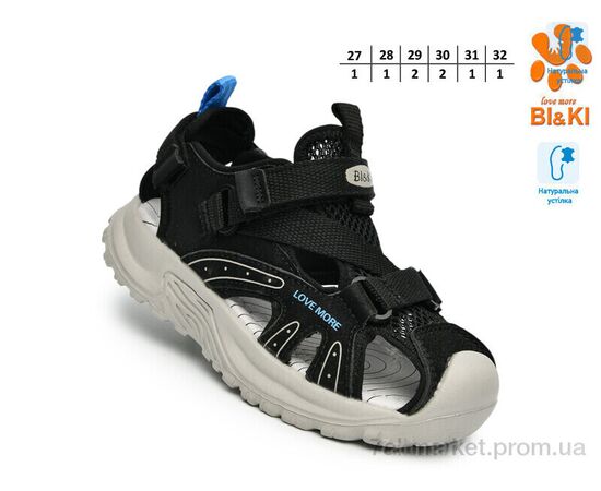 Сандалії дитячі літні Літо B60072A (8 пар р.27-32) "TOM.M" недорого оптом від прямого постачальника, зображення 2