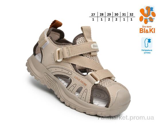 Сандалії дитячі літні Літо B60072B (8 пар р.27-32) "TOM.M" недорого оптом від прямого постачальника, зображення 2