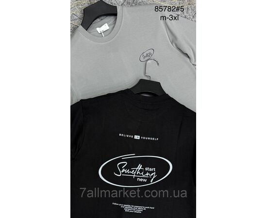 Фотография Футболка мужская молодёжная р-ры M-3XL (2цв) "PROSTOMEN" недорого оптом от прямого поставщика, изображение 2