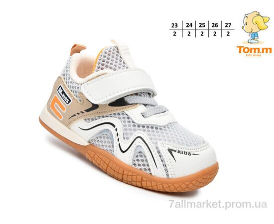 Фотография Кроссовки детские модные Весна/осень T51136E (10 пар р.23-27) "TOM.M" недорого оптом от прямого поставщика, изображение 2