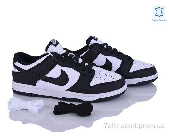 Кросівки чоловічі модні Весна/осінь A2629-1 (8 пар р.41-45) "Olimp" недорого оптом від прямого постачальника, зображення 2