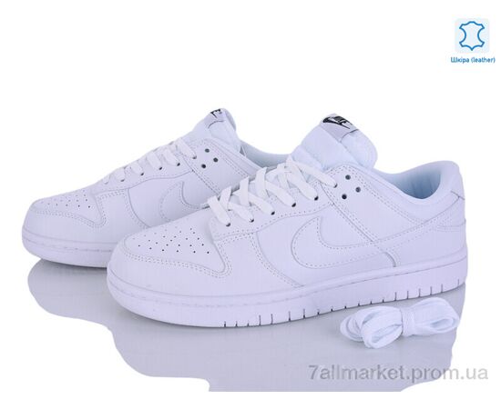 Кросівки чоловічі модні Весна/осінь A2629-2 (8 пар р.41-45) "Olimp" недорого оптом від прямого постачальника, зображення 2