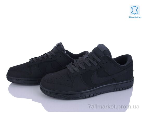 Кросівки чоловічі модні Весна/осінь A2629-3 (8 пар р.41-45) "Olimp" недорого оптом від прямого постачальника, зображення 2