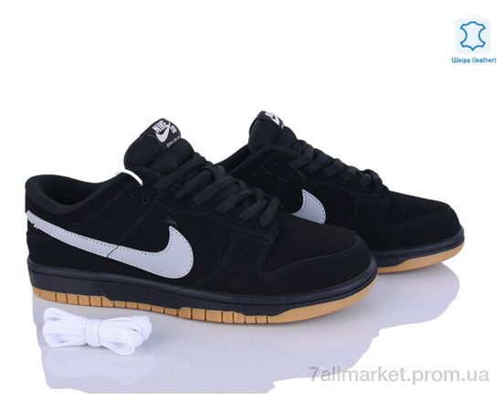 Кросівки чоловічі модні Весна/осінь A2629-5 (8 пар р.41-45) "Olimp" недорого оптом від прямого постачальника, зображення 2