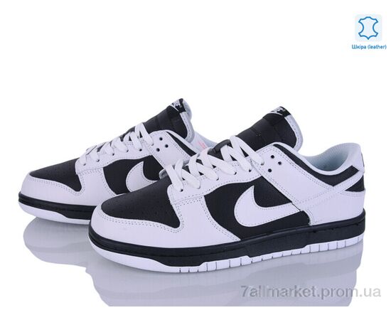 Кросівки чоловічі модні Весна/осінь A2629-6 (8 пар р.41-45) "Olimp" недорого оптом від прямого постачальника, зображення 2