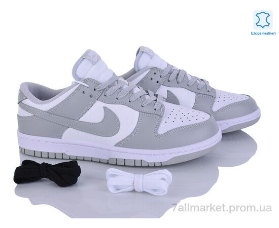 Кросівки чоловічі модні Весна/осінь A2629-7 (8 пар р.41-45) "Olimp" недорого оптом від прямого постачальника, зображення 2