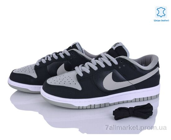 Кросівки чоловічі модні Весна/осінь A2629-8 (8 пар р.41-45) "Olimp" недорого оптом від прямого постачальника, зображення 2