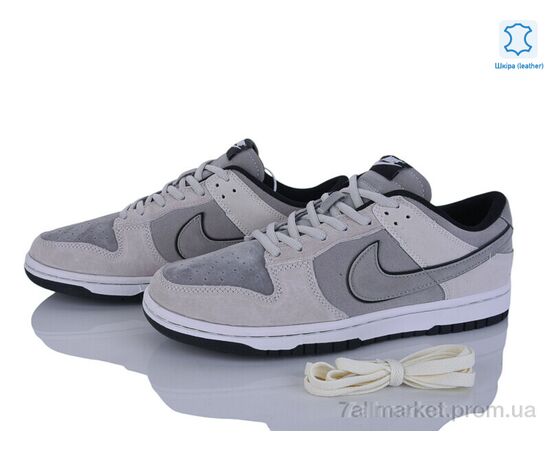 Кросівки чоловічі модні Весна/осінь A2629-10 (8 пар р.41-45) "Olimp" недорого оптом від прямого постачальника, зображення 2