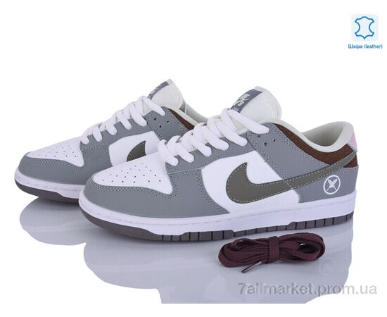 Кросівки чоловічі модні Весна/осінь A2629-13 (8 пар р.41-45) "Olimp" недорого оптом від прямого постачальника, зображення 2