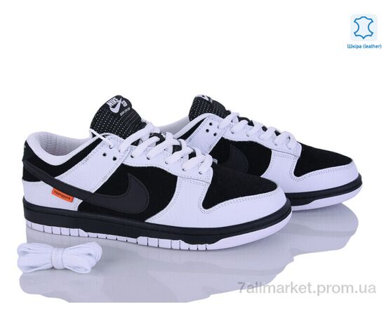 Кросівки чоловічі модні Весна/осінь A2629-14 (8 пар р.41-45) "Olimp" недорого оптом від прямого постачальника, зображення 2