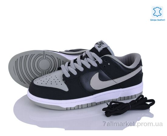 Кросівки жіночі модні Весна/осінь B2629-1 (8 пар р.37-41) "Dan Marest" недорого оптом від прямого постачальника, зображення 2