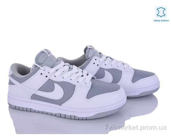 Кросівки жіночі модні Весна/осінь B2629-2 (8 пар р.37-41) "Dan Marest" недорого оптом від прямого постачальника, зображення 2