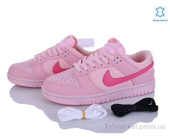 Кросівки жіночі модні Весна/осінь B2629-6 (8 пар р.37-41) "Dan Marest" недорого оптом від прямого постачальника, зображення 2