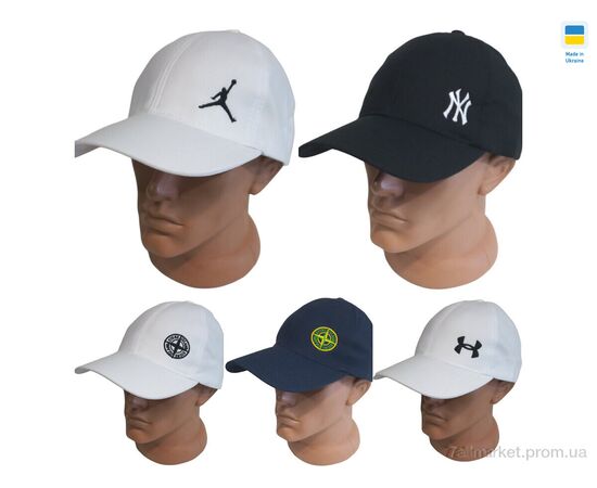 Фотография Кепка унисекс Лето 0754 mix (4 шт. р.сетка 56-60) "Mabi" недорого оптом от прямого поставщика, изображение 2