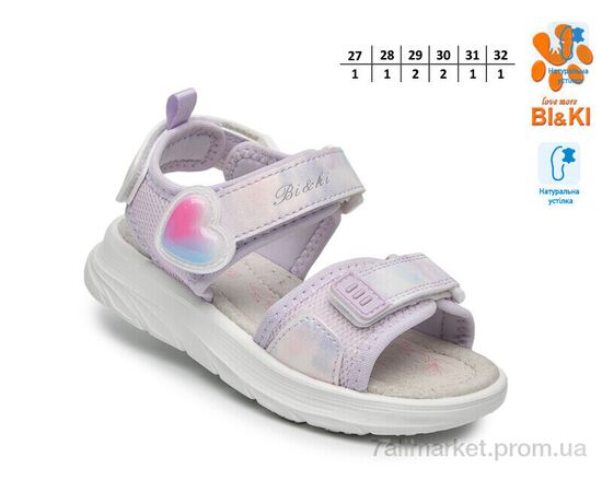 Фотография Босоножки детские летние Лето B60080A (8 пар р.27-32) "TOM.M" недорого оптом от прямого поставщика, изображение 2