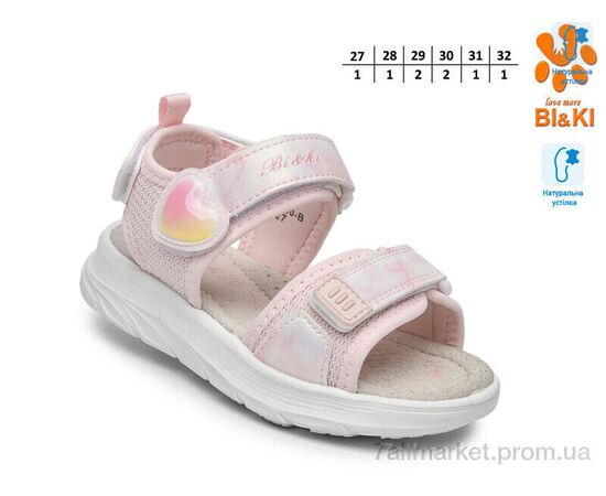 Фотография Босоножки детские летние Лето B60080B (8 пар р.27-32) "TOM.M" недорого оптом от прямого поставщика, изображение 2