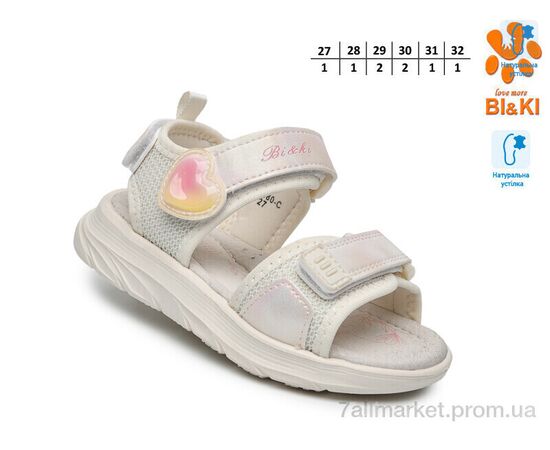 Фотография Босоножки детские летние Лето B60080C (8 пар р.27-32) "TOM.M" недорого оптом от прямого поставщика, изображение 2