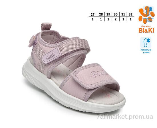 Фотография Босоножки детские летние Лето B60081A (8 пар р.27-32) "TOM.M" недорого оптом от прямого поставщика, изображение 2