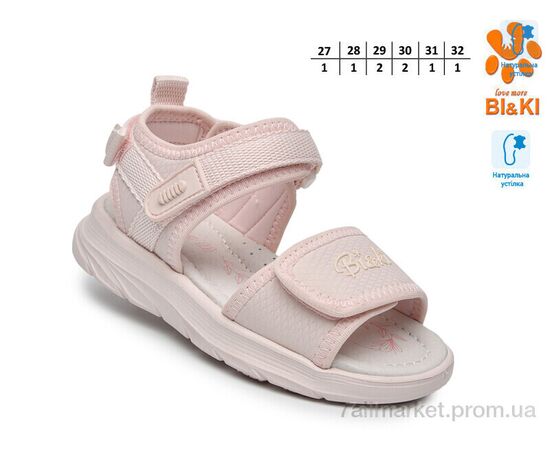 Фотография Босоножки детские летние Лето B60081B (8 пар р.27-32) "TOM.M" недорого оптом от прямого поставщика, изображение 2