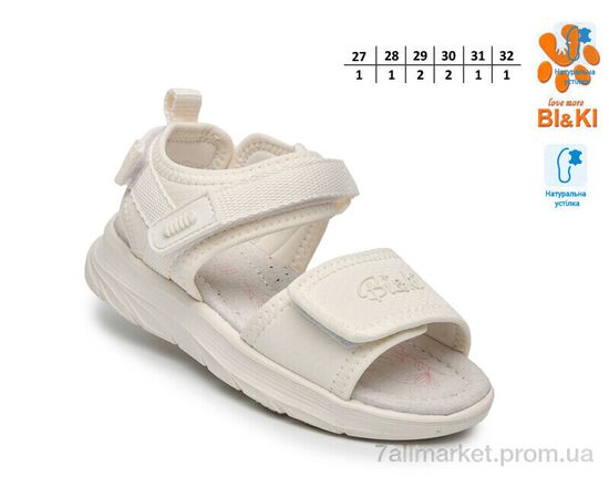 Фотография Босоножки детские летние Лето B60081C (8 пар р.27-32) "TOM.M" недорого оптом от прямого поставщика, изображение 2