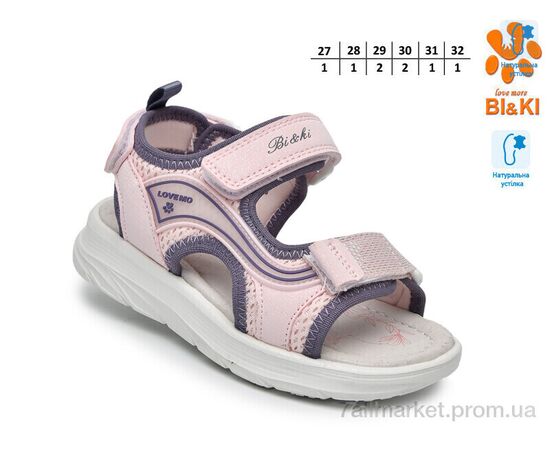 Фотография Босоножки детские летние Лето B60082B (8 пар р.27-32) "TOM.M" недорого оптом от прямого поставщика, изображение 2