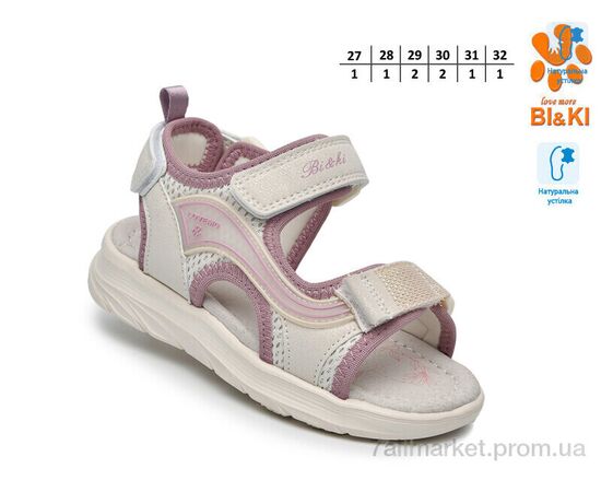 Фотография Босоножки детские летние Лето B60082C (8 пар р.27-32) "TOM.M" недорого оптом от прямого поставщика, изображение 2