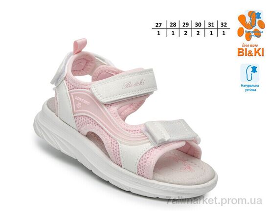 Фотография Босоножки детские летние Лето B60082D (8 пар р.27-32) "TOM.M" недорого оптом от прямого поставщика, изображение 2