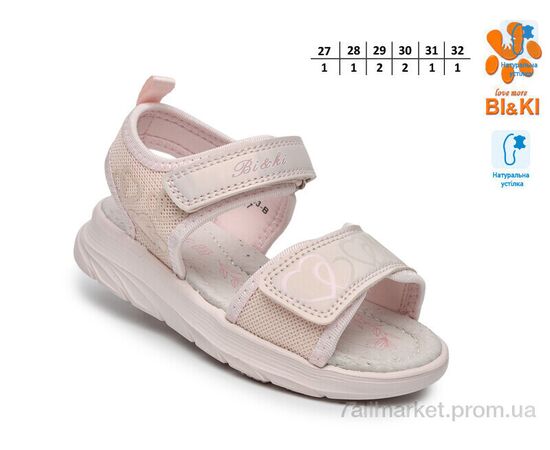 Фотография Босоножки детские летние Лето B60083B (8 пар р.27-32) "TOM.M" недорого оптом от прямого поставщика, изображение 2