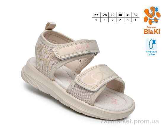 Фотография Босоножки детские летние Лето B60083E (8 пар р.27-32) "TOM.M" недорого оптом от прямого поставщика, изображение 2