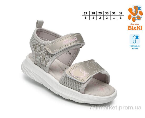 Фотография Босоножки детские летние Лето B60083F (8 пар р.27-32) "TOM.M" недорого оптом от прямого поставщика, изображение 2