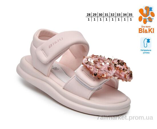 Фотография Босоножки детские летние Лето B60100A (8 пар р.28-35) "TOM.M" недорого оптом от прямого поставщика, изображение 2