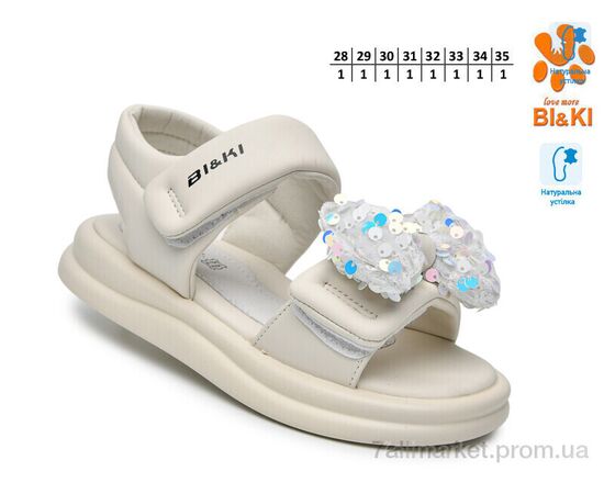 Фотография Босоножки детские летние Лето B60100C (8 пар р.28-35) "TOM.M" недорого оптом от прямого поставщика, изображение 2