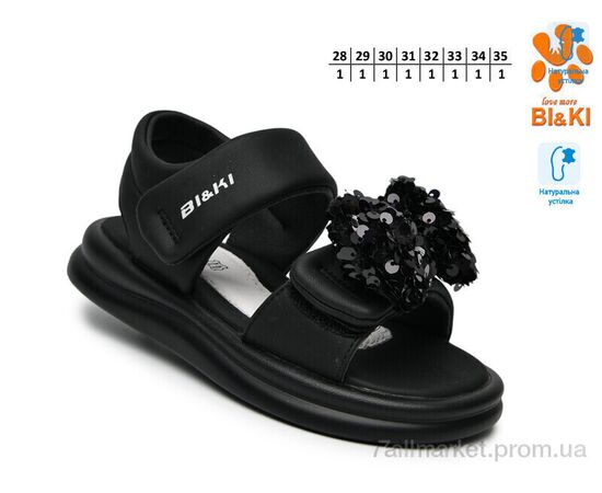 Фотография Босоножки детские летние Лето B60100H (8 пар р.28-35) "TOM.M" недорого оптом от прямого поставщика, изображение 2