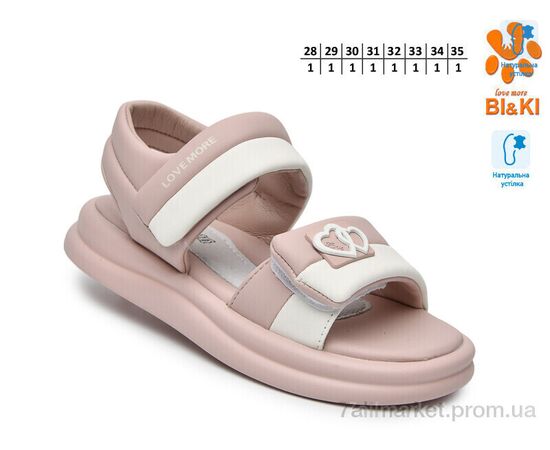 Фотография Босоножки детские летние Лето B60098A (8 пар р.28-35) "TOM.M" недорого оптом от прямого поставщика, изображение 2