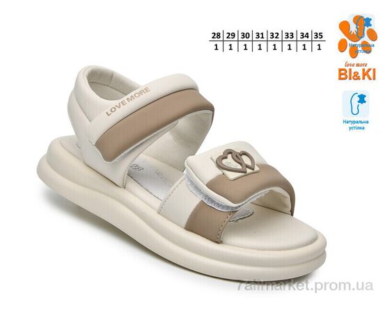 Фотография Босоножки детские летние Лето B60098C (8 пар р.28-35) "TOM.M" недорого оптом от прямого поставщика, изображение 2