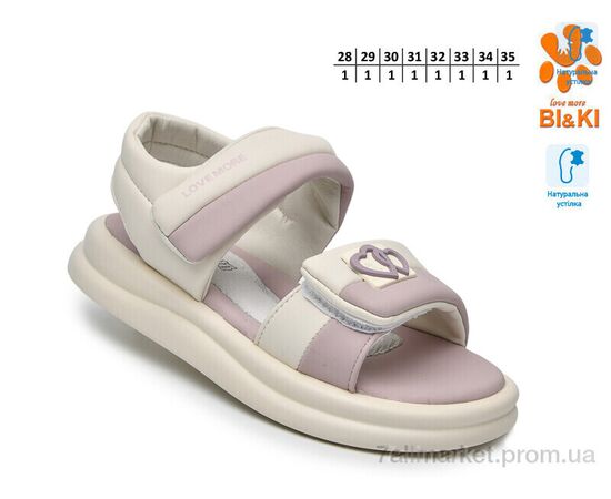 Фотография Босоножки детские летние Лето B60098E (8 пар р.28-35) "TOM.M" недорого оптом от прямого поставщика, изображение 2