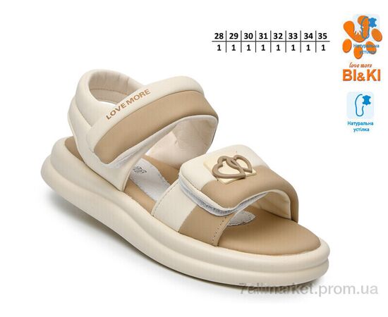 Фотография Босоножки детские летние Лето B60098F (8 пар р.28-35) "TOM.M" недорого оптом от прямого поставщика, изображение 2
