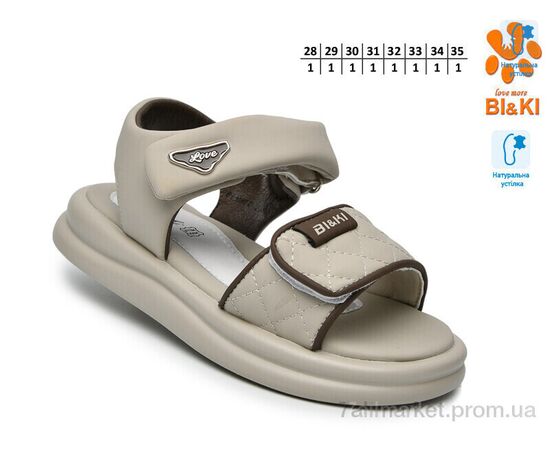 Фотография Босоножки детские летние Лето B60099D (8 пар р.28-35) "TOM.M" недорого оптом от прямого поставщика, изображение 2