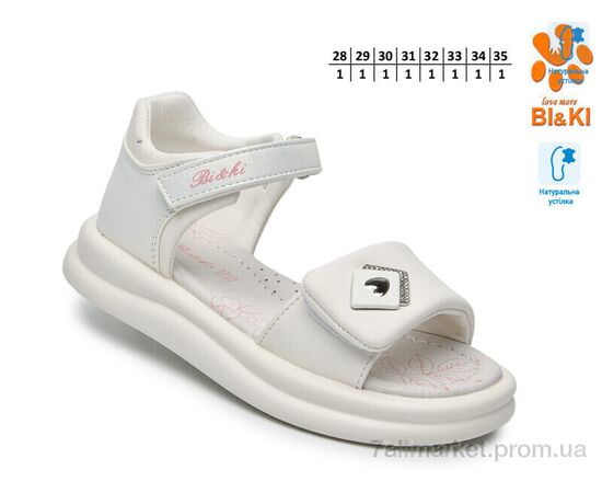 Фотография Босоножки детские летние Лето B60096C (8 пар р.28-35) "TOM.M" недорого оптом от прямого поставщика, изображение 2