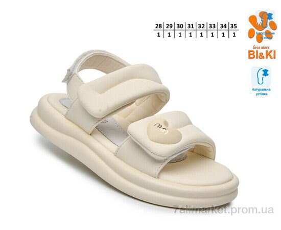 Фотография Босоножки детские летние Лето B60097B (8 пар р.28-35) "TOM.M" недорого оптом от прямого поставщика, изображение 2