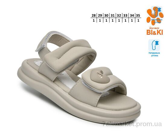 Фотография Босоножки детские летние Лето B60097D (8 пар р.28-35) "TOM.M" недорого оптом от прямого поставщика, изображение 2