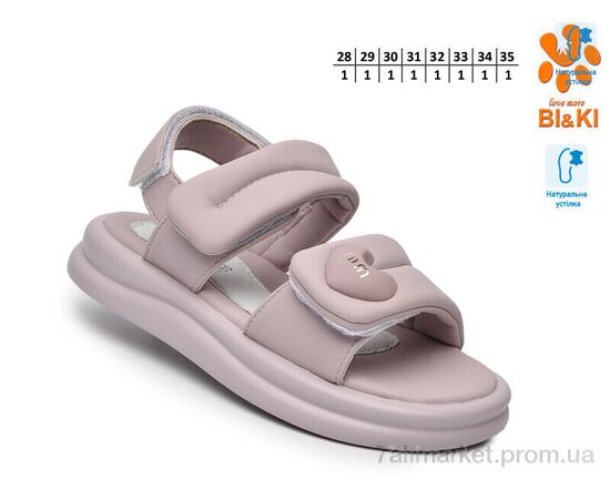 Фотография Босоножки детские летние Лето B60097E (8 пар р.28-35) "TOM.M" недорого оптом от прямого поставщика, изображение 2