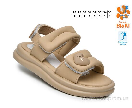 Фотография Босоножки детские летние Лето B60097F (8 пар р.28-35) "TOM.M" недорого оптом от прямого поставщика, изображение 2