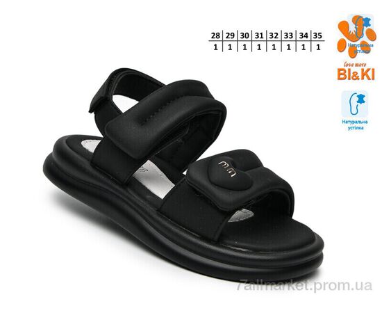 Фотография Босоножки детские летние Лето B60097H (8 пар р.28-35) "TOM.M" недорого оптом от прямого поставщика, изображение 2